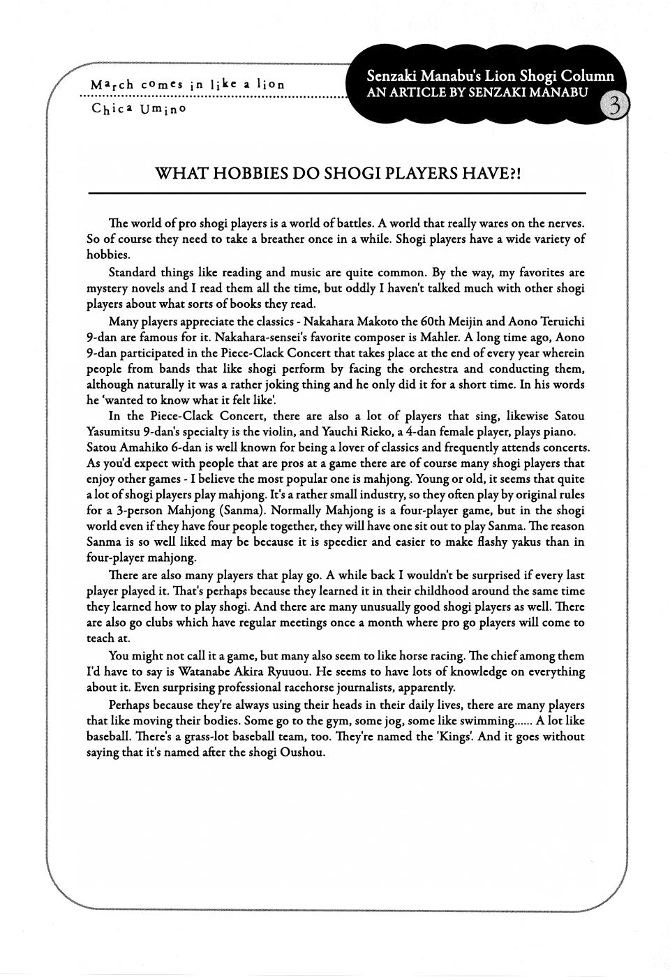 March Comes in Like a Lion Chapter 67 18