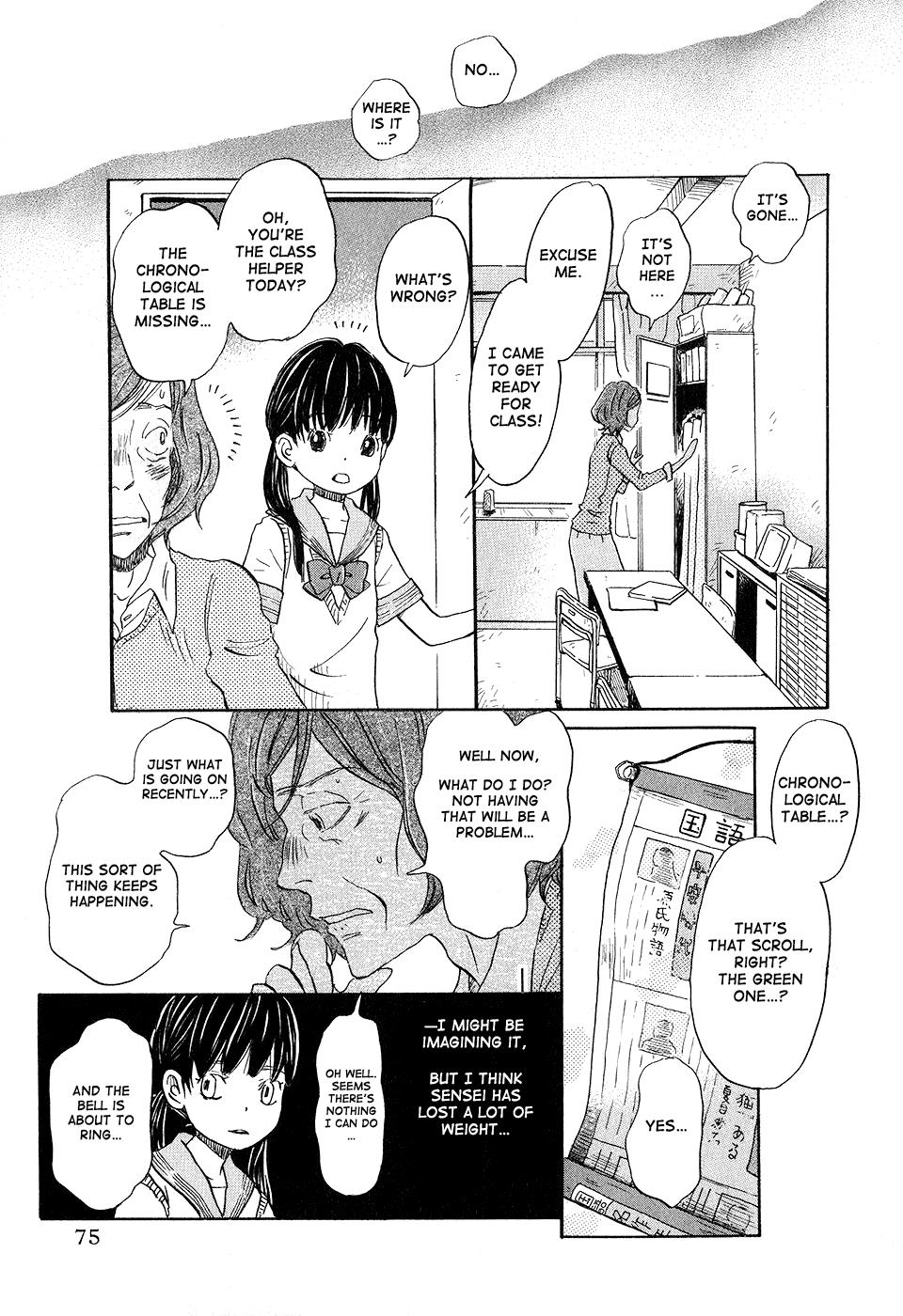 March Comes in Like a Lion Chapter 68 3