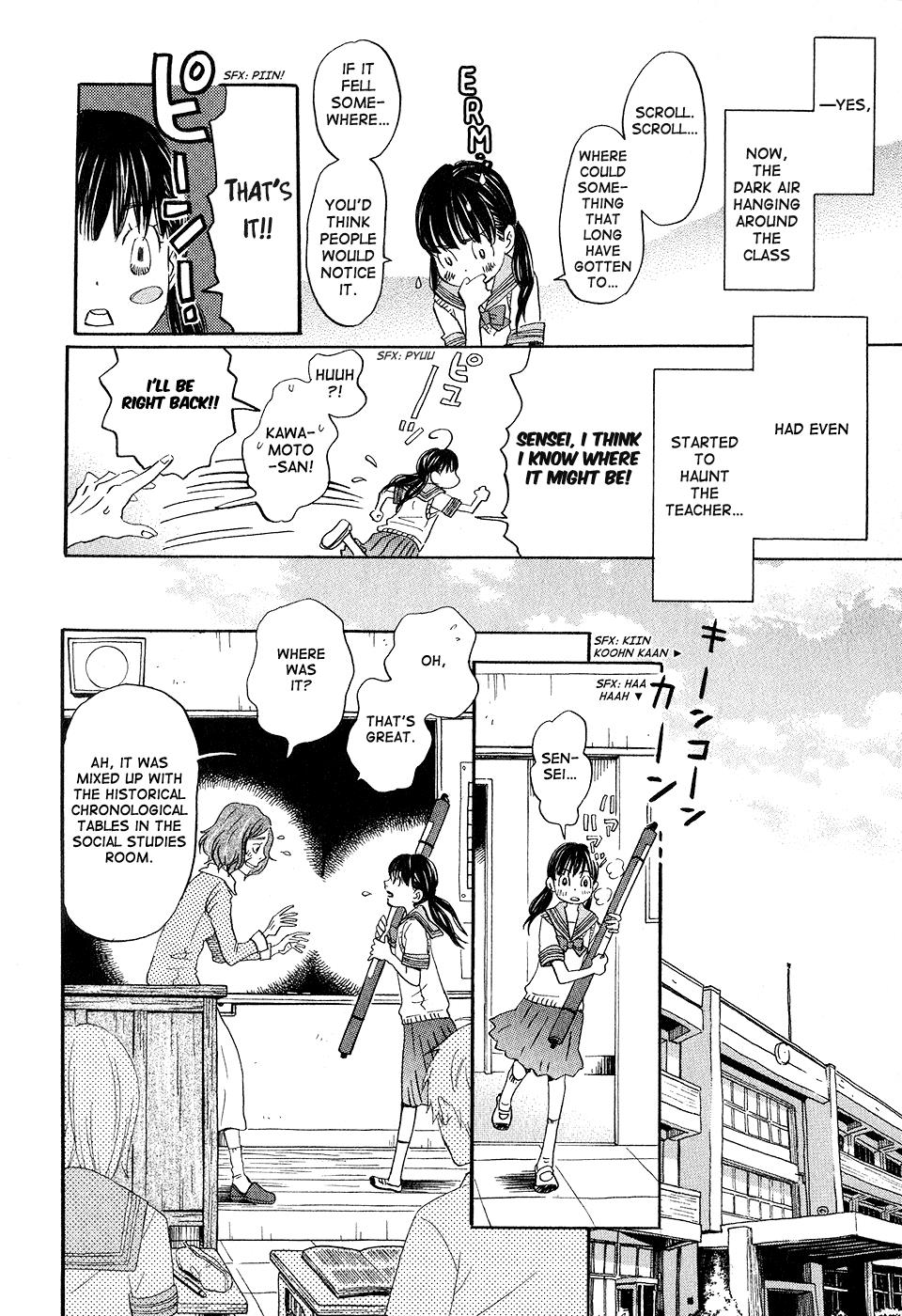 March Comes in Like a Lion Chapter 68 4