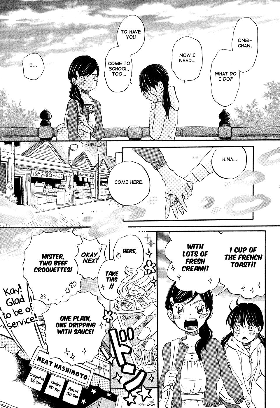 March Comes in Like a Lion Chapter 68 15