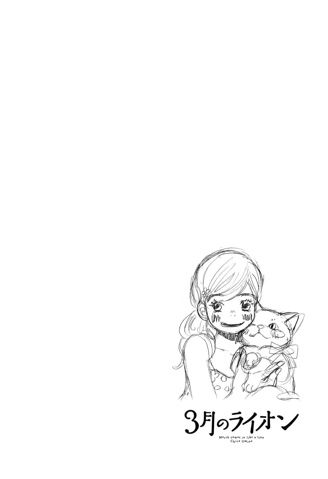 March Comes in Like a Lion Chapter 68 18