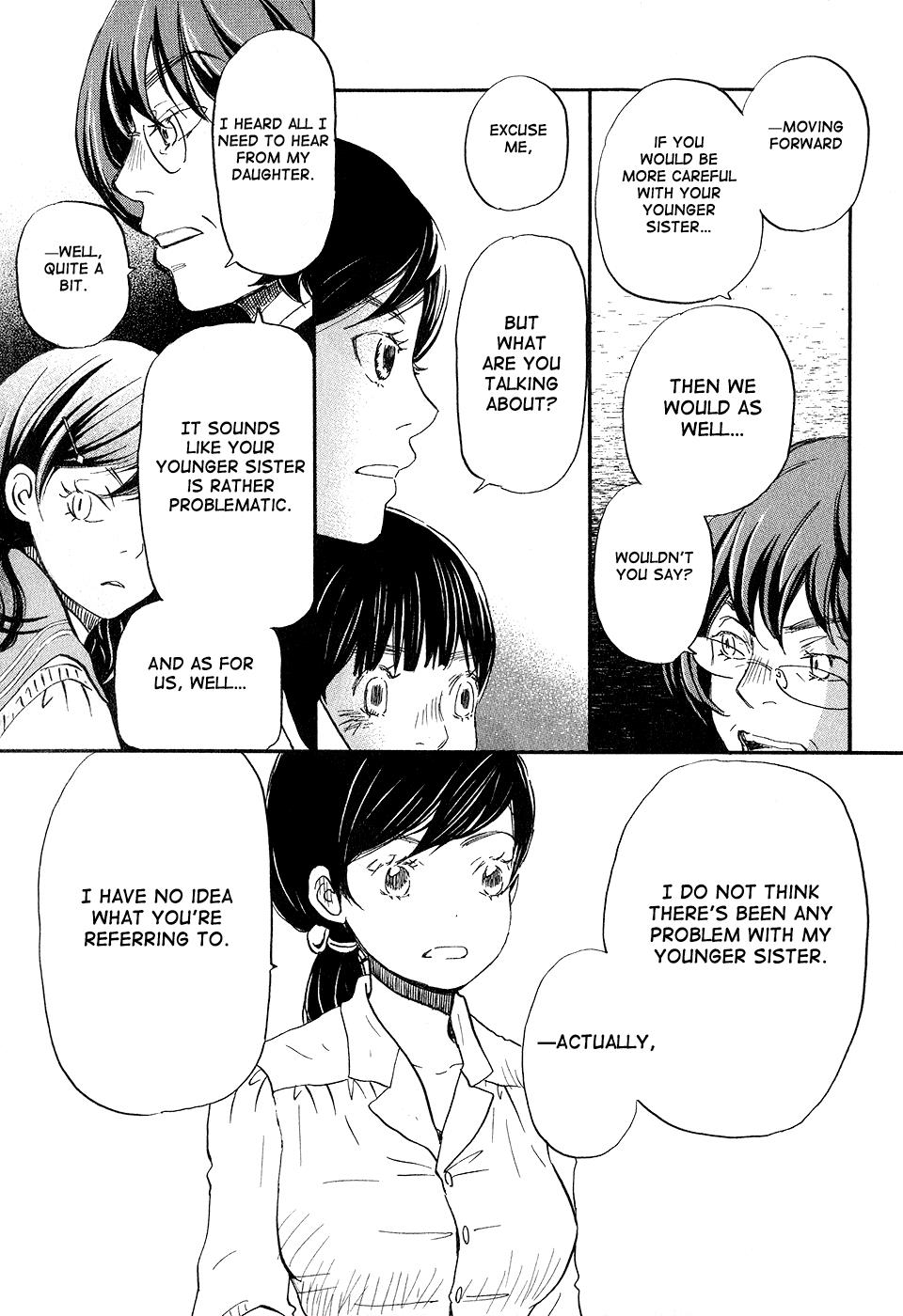 March Comes in Like a Lion Chapter 69 7