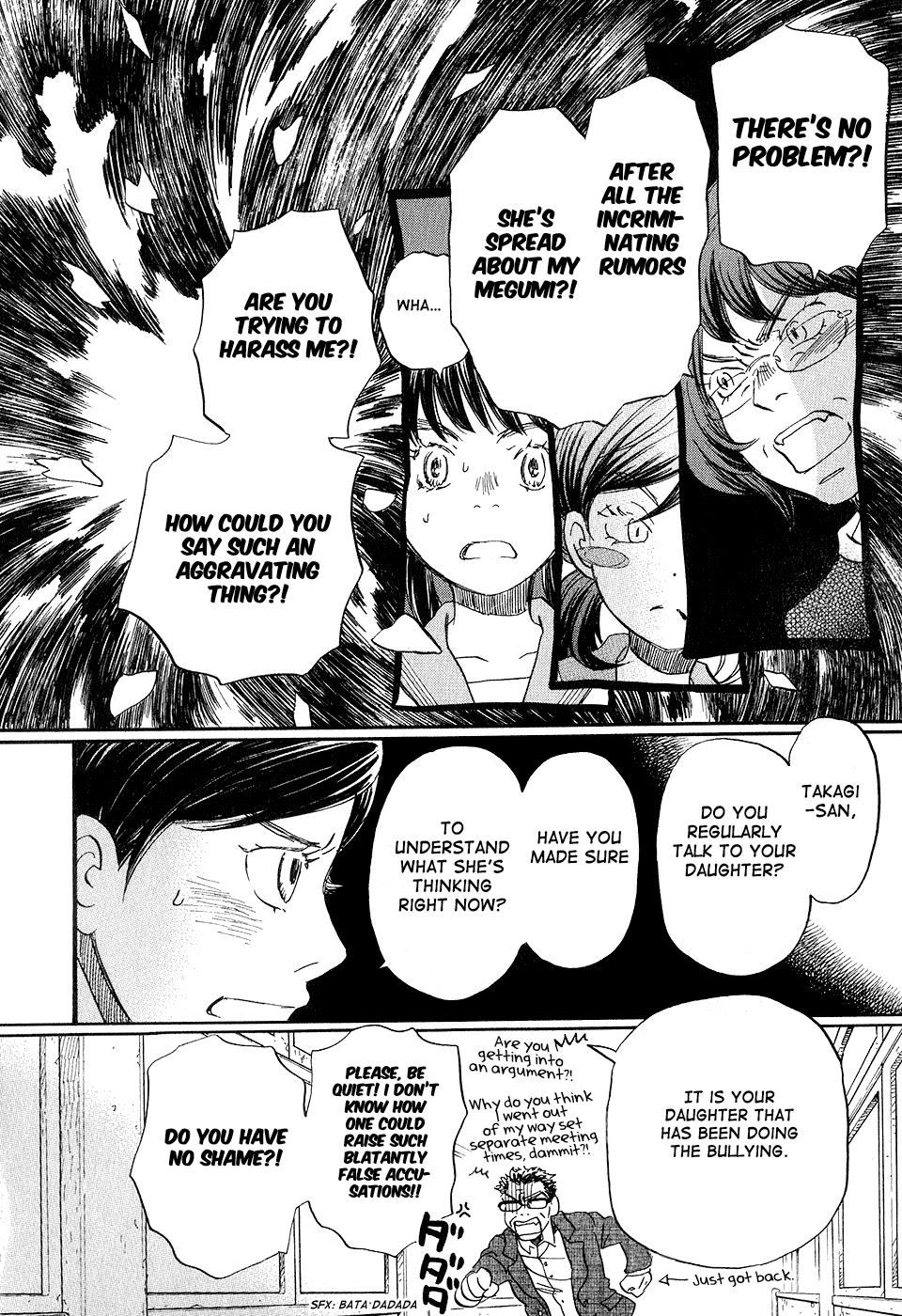 March Comes in Like a Lion Chapter 69 8