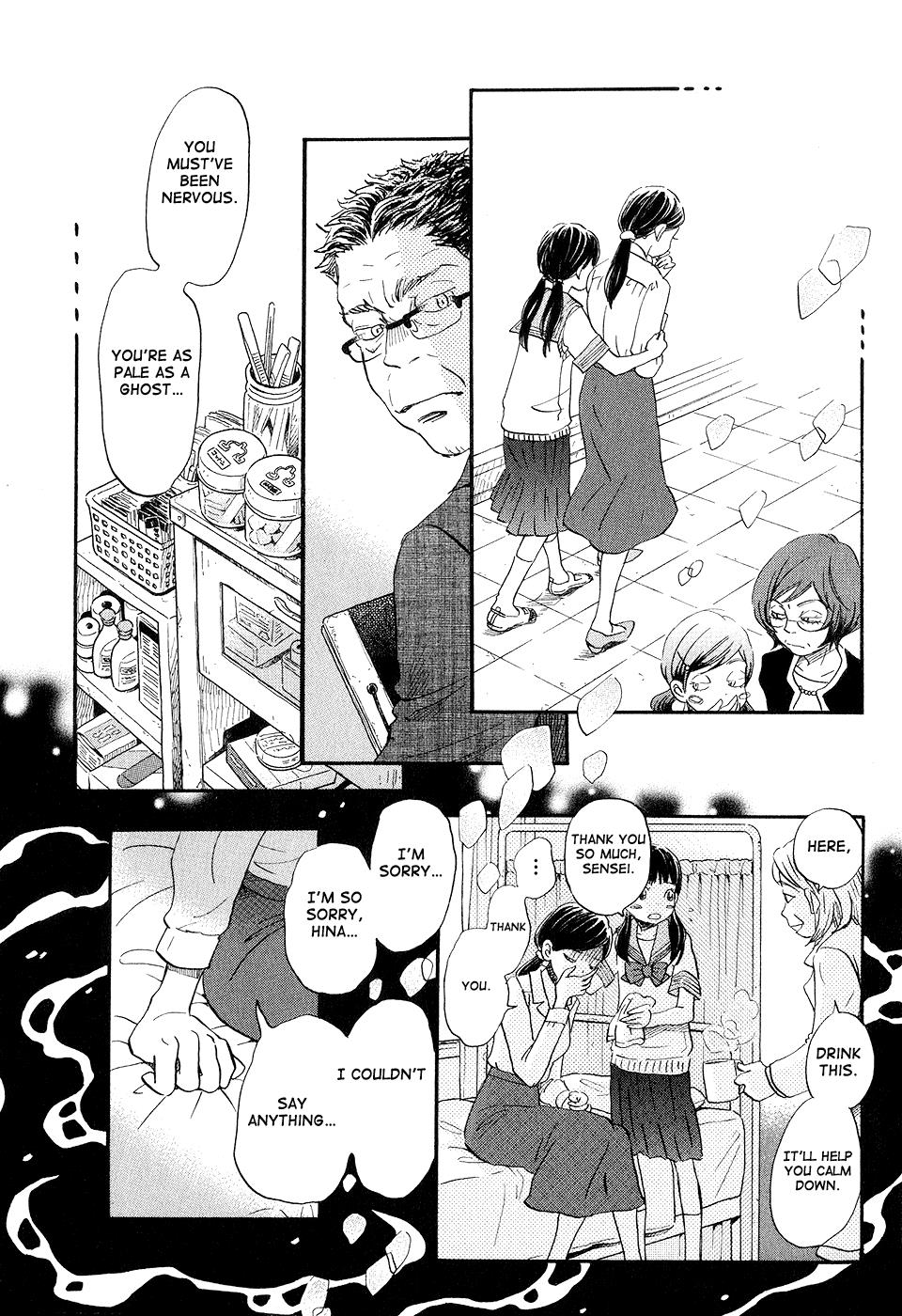 March Comes in Like a Lion Chapter 69 12