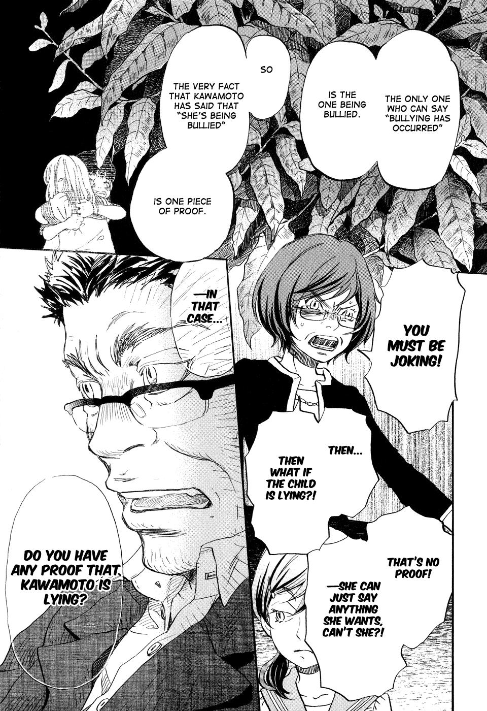 March Comes in Like a Lion Chapter 69 17