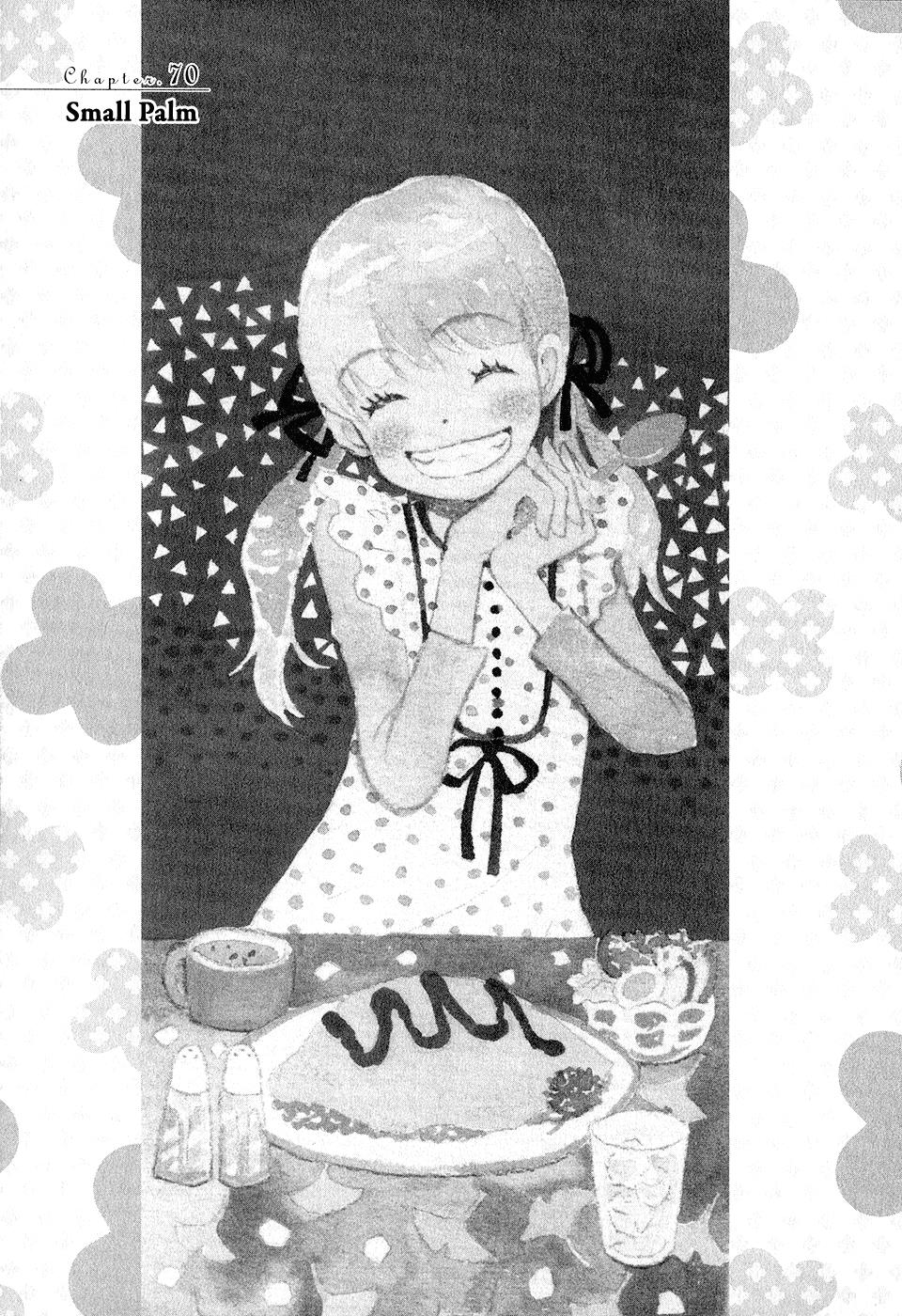 March Comes in Like a Lion Chapter 70 1