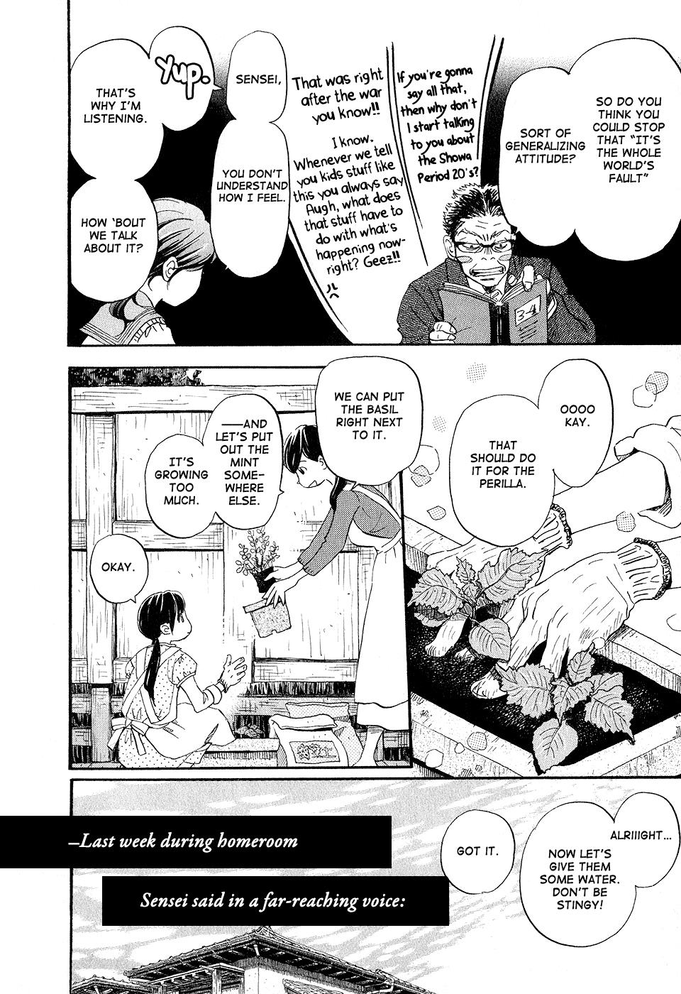 March Comes in Like a Lion Chapter 70 6