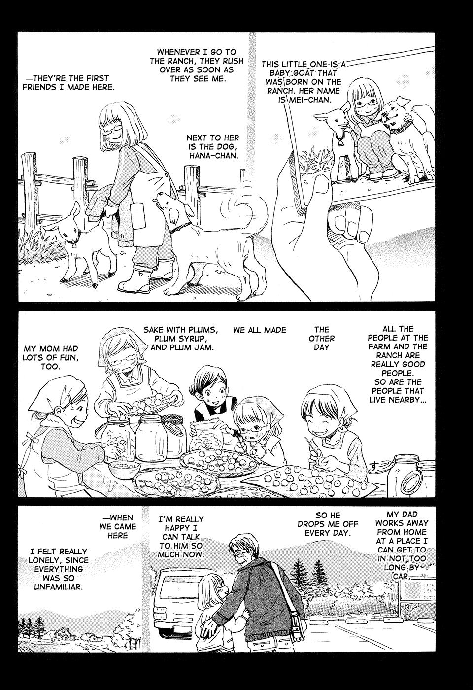 March Comes in Like a Lion Chapter 70 13