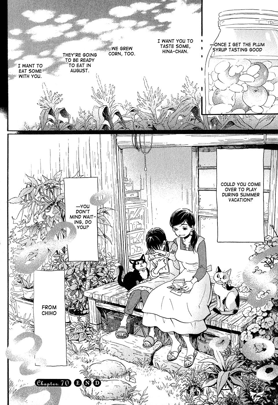 March Comes in Like a Lion Chapter 70 16