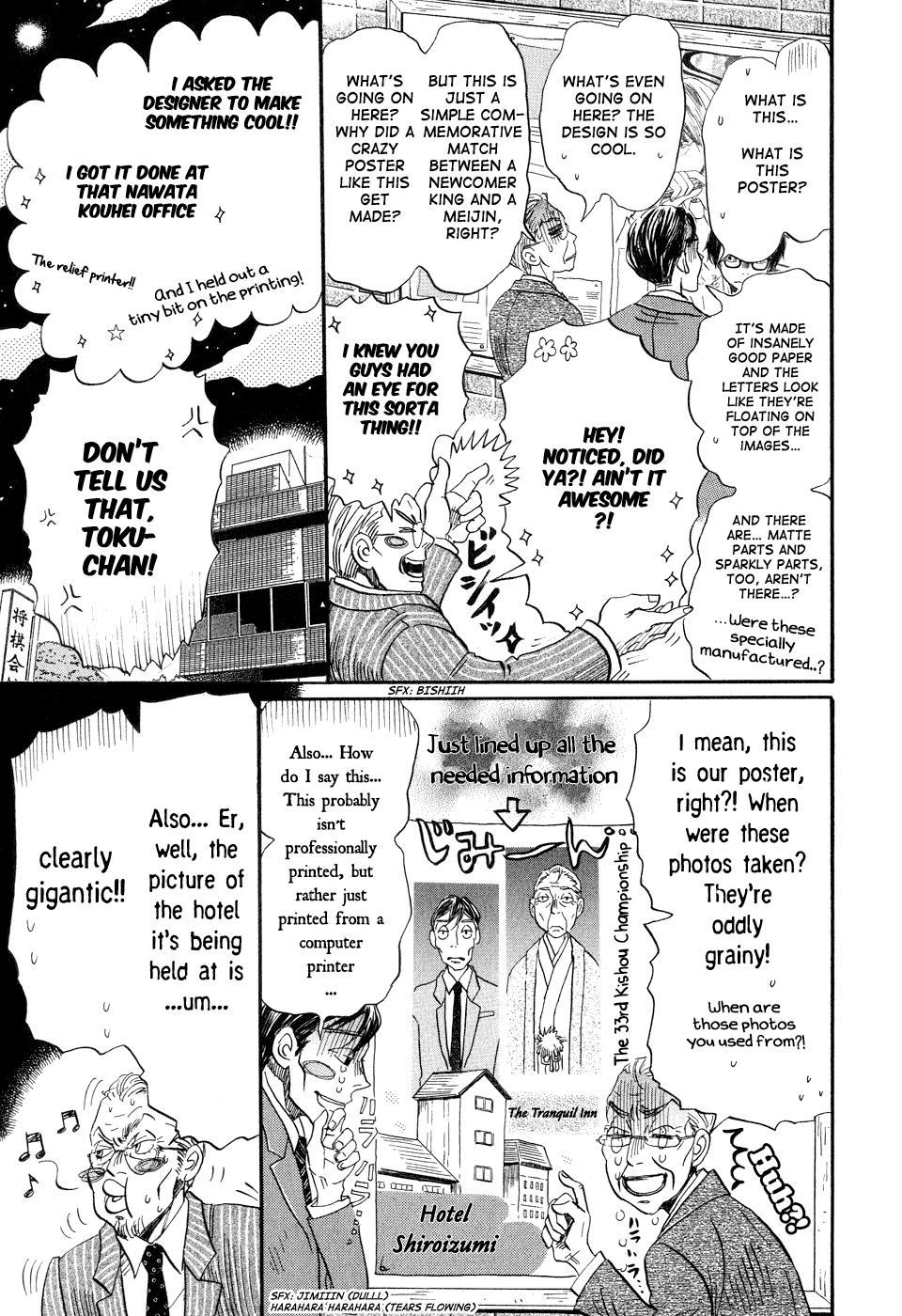 March Comes in Like a Lion Chapter 72 3