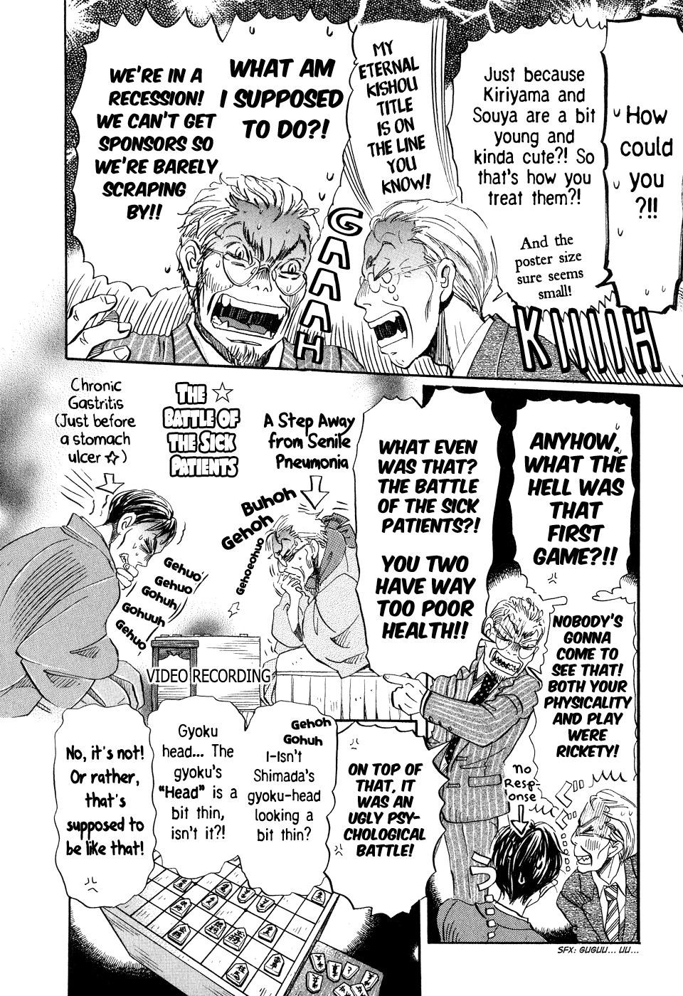 March Comes in Like a Lion Chapter 72 4
