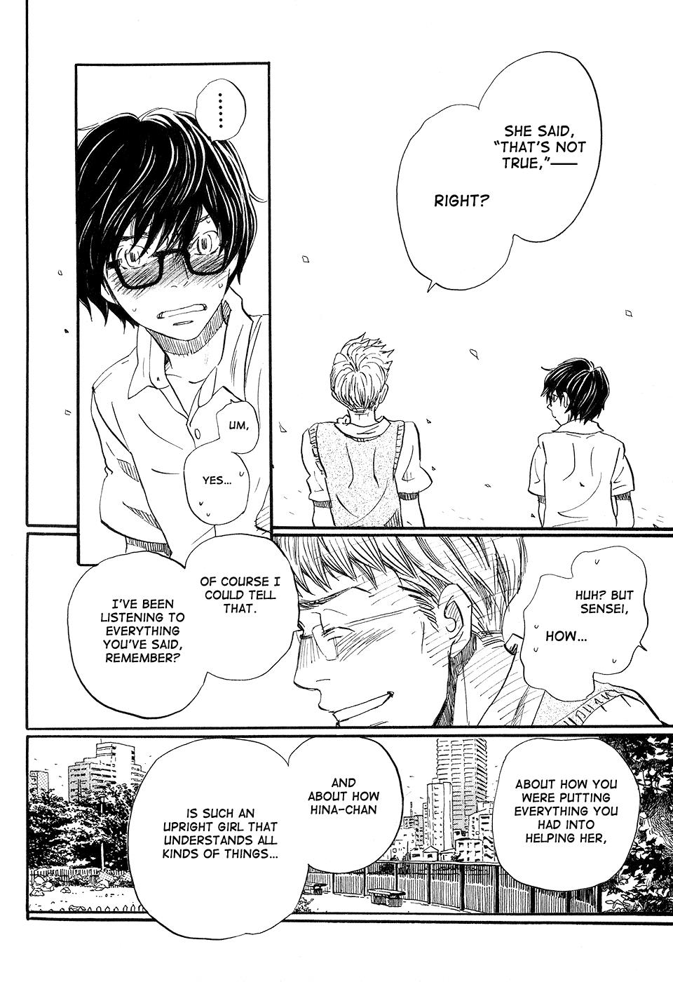 March Comes in Like a Lion Chapter 72 12