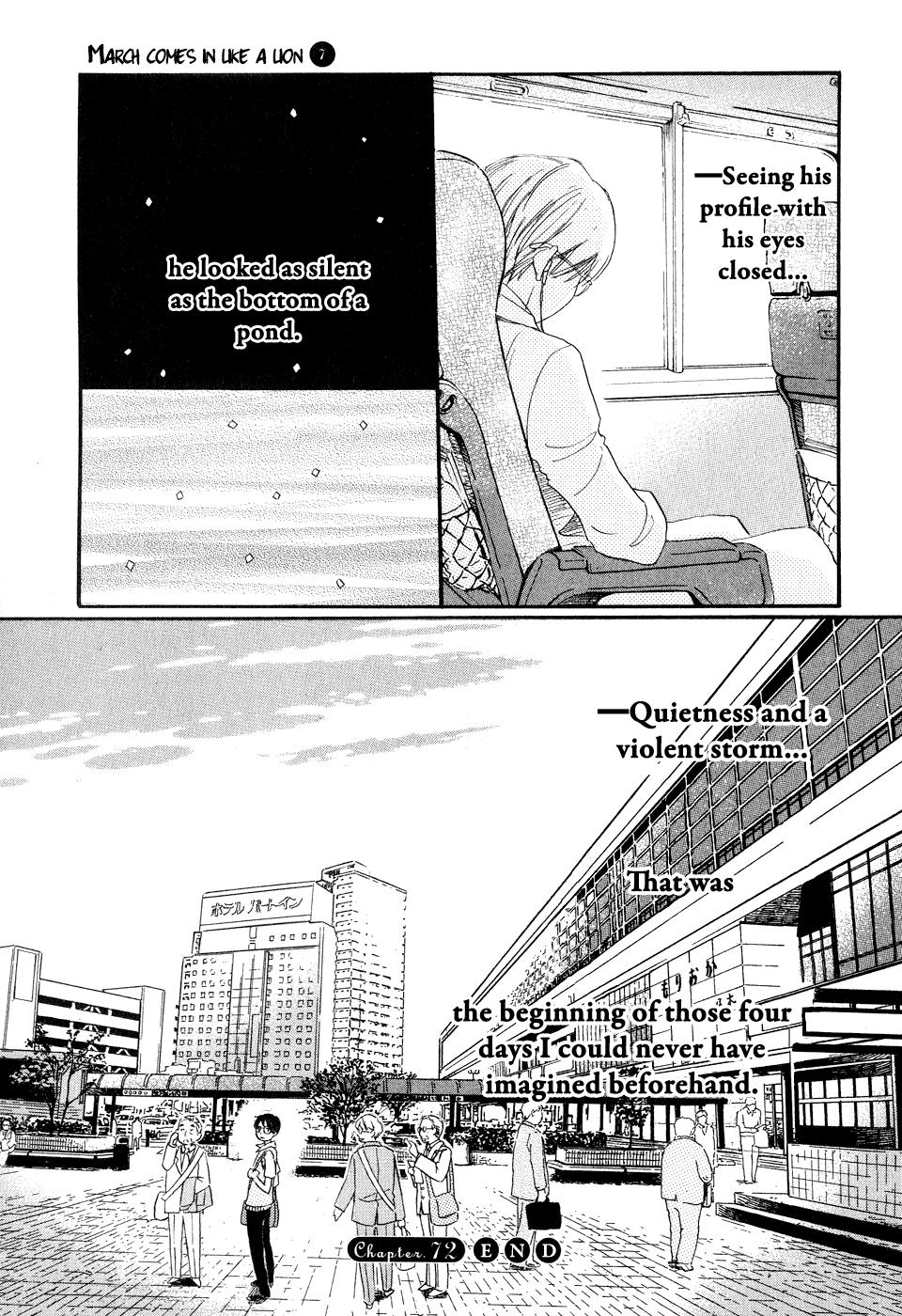 March Comes in Like a Lion Chapter 72 15