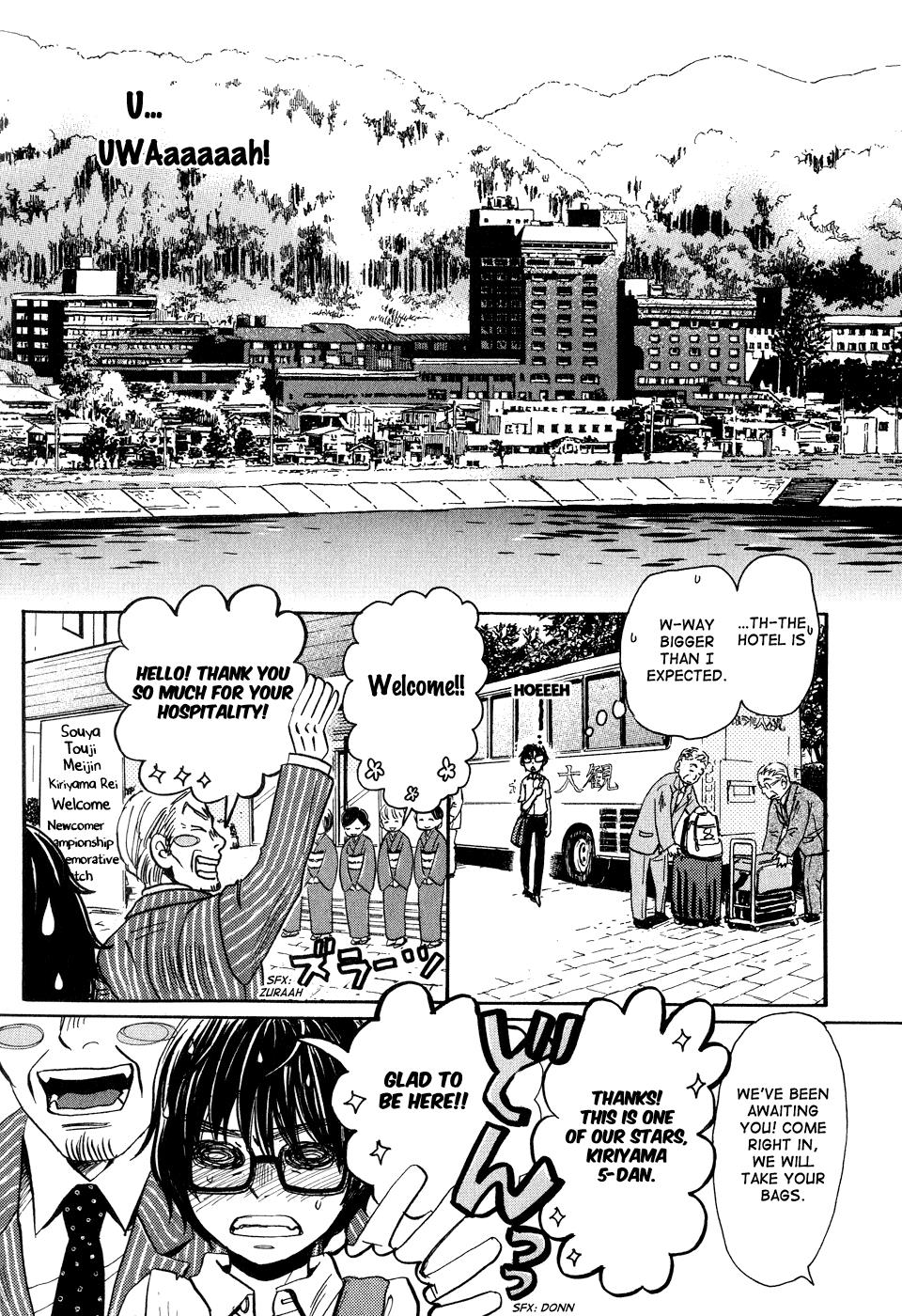 March Comes in Like a Lion Chapter 73 3
