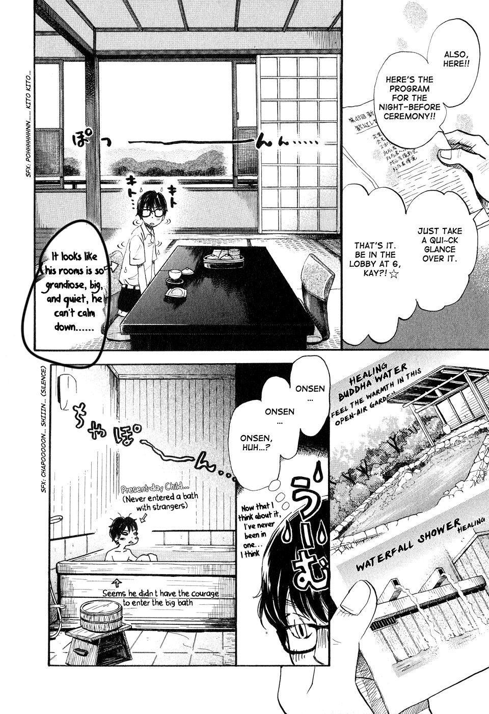 March Comes in Like a Lion Chapter 73 5