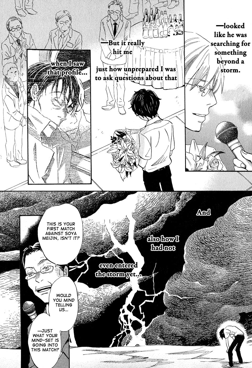 March Comes in Like a Lion Chapter 73 10