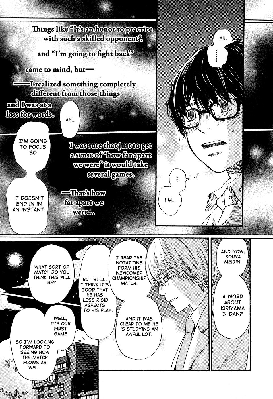 March Comes in Like a Lion Chapter 73 11