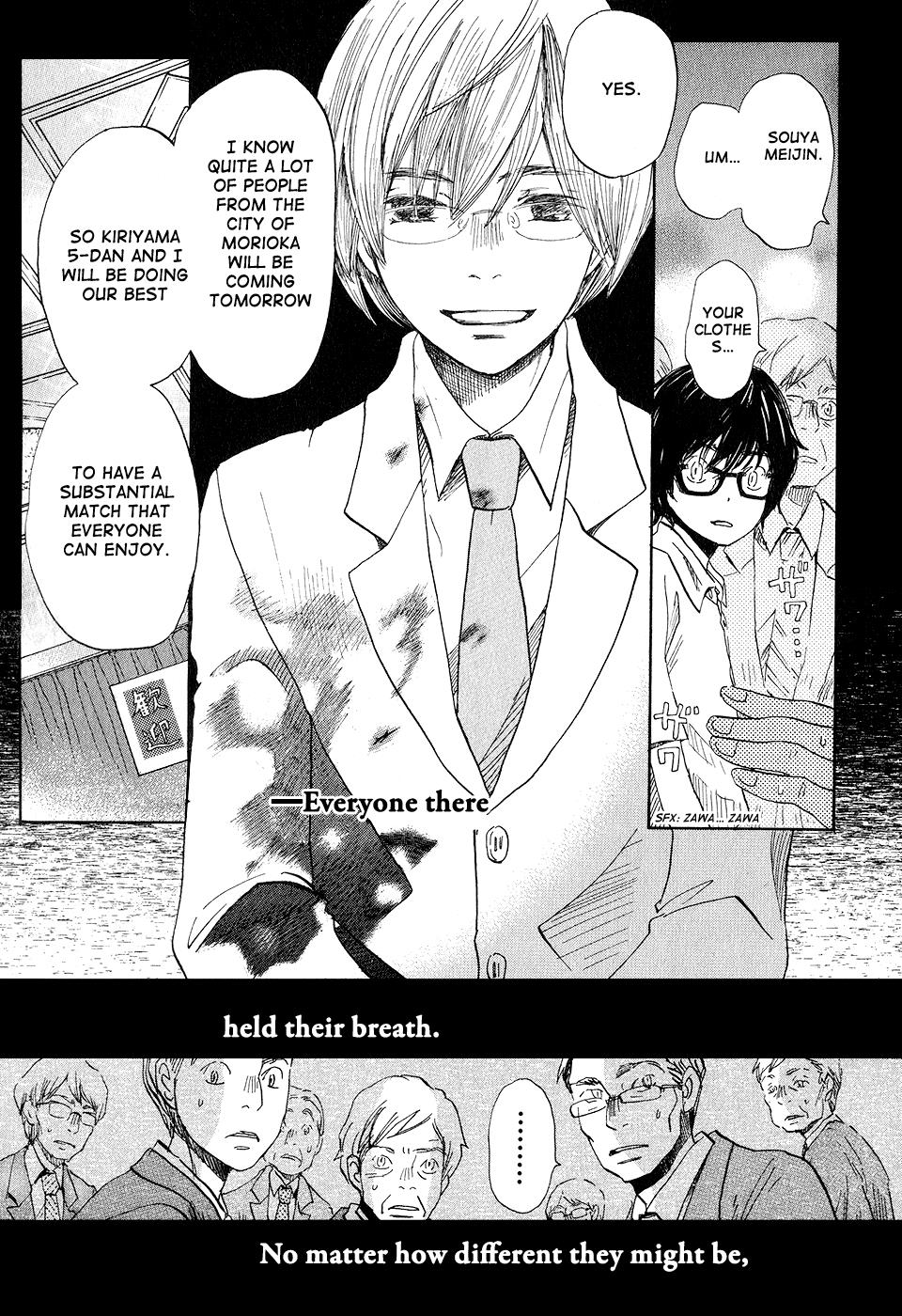 March Comes in Like a Lion Chapter 73 13