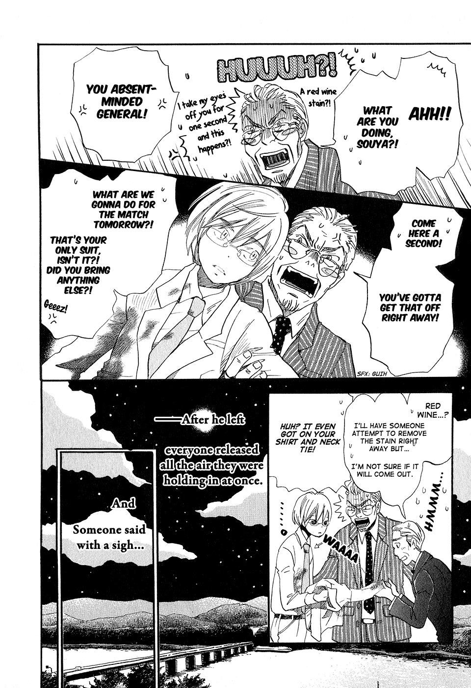 March Comes in Like a Lion Chapter 73 14