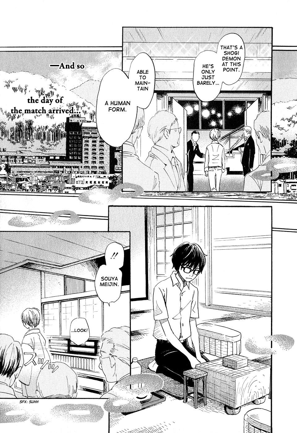 March Comes in Like a Lion Chapter 73 15