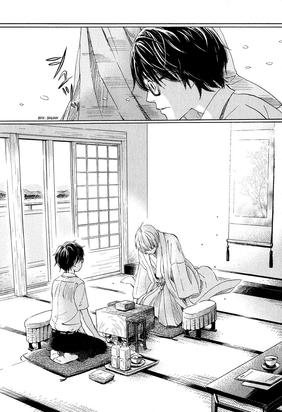 March Comes in Like a Lion Chapter 73 16