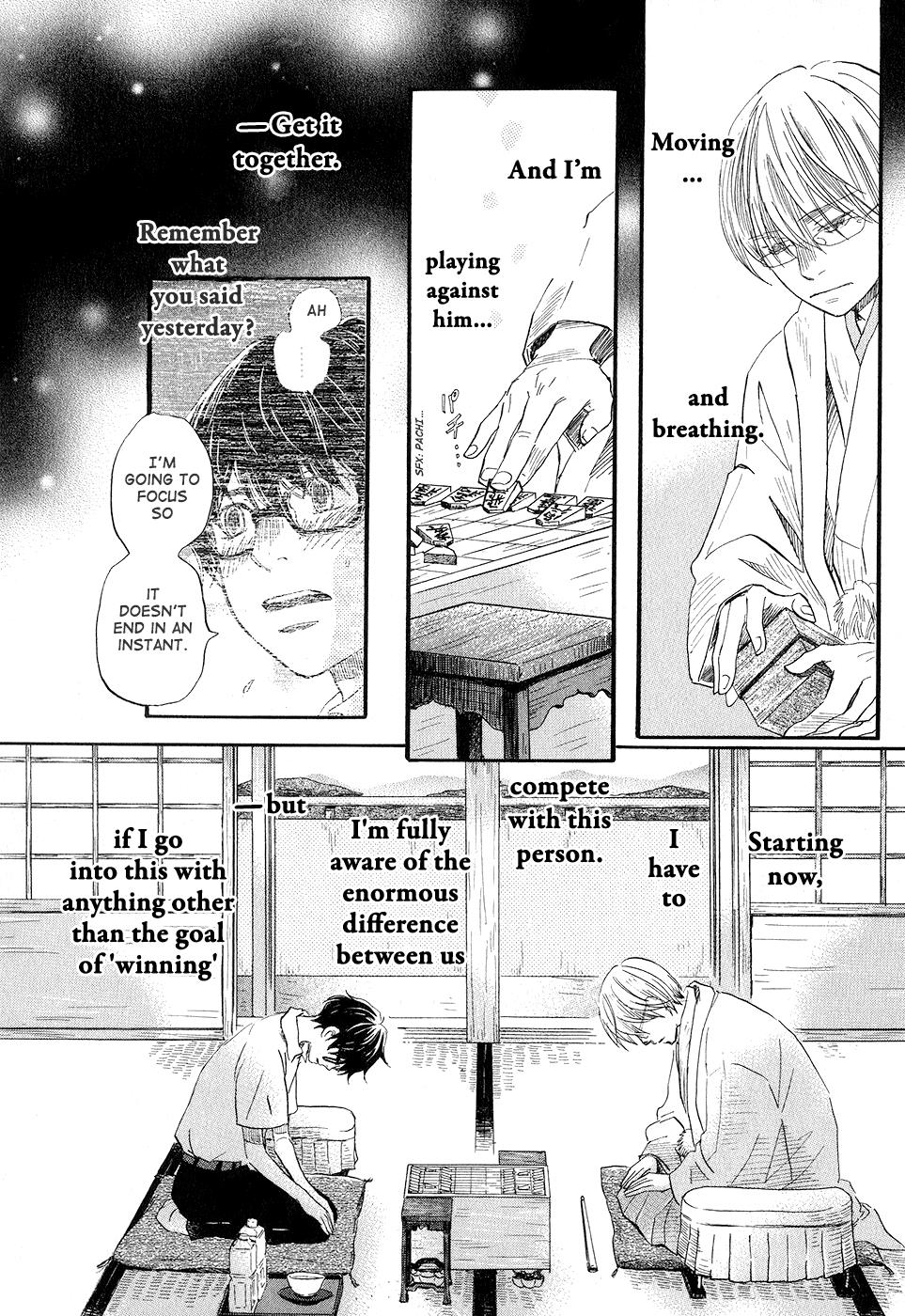 March Comes in Like a Lion Chapter 74 15