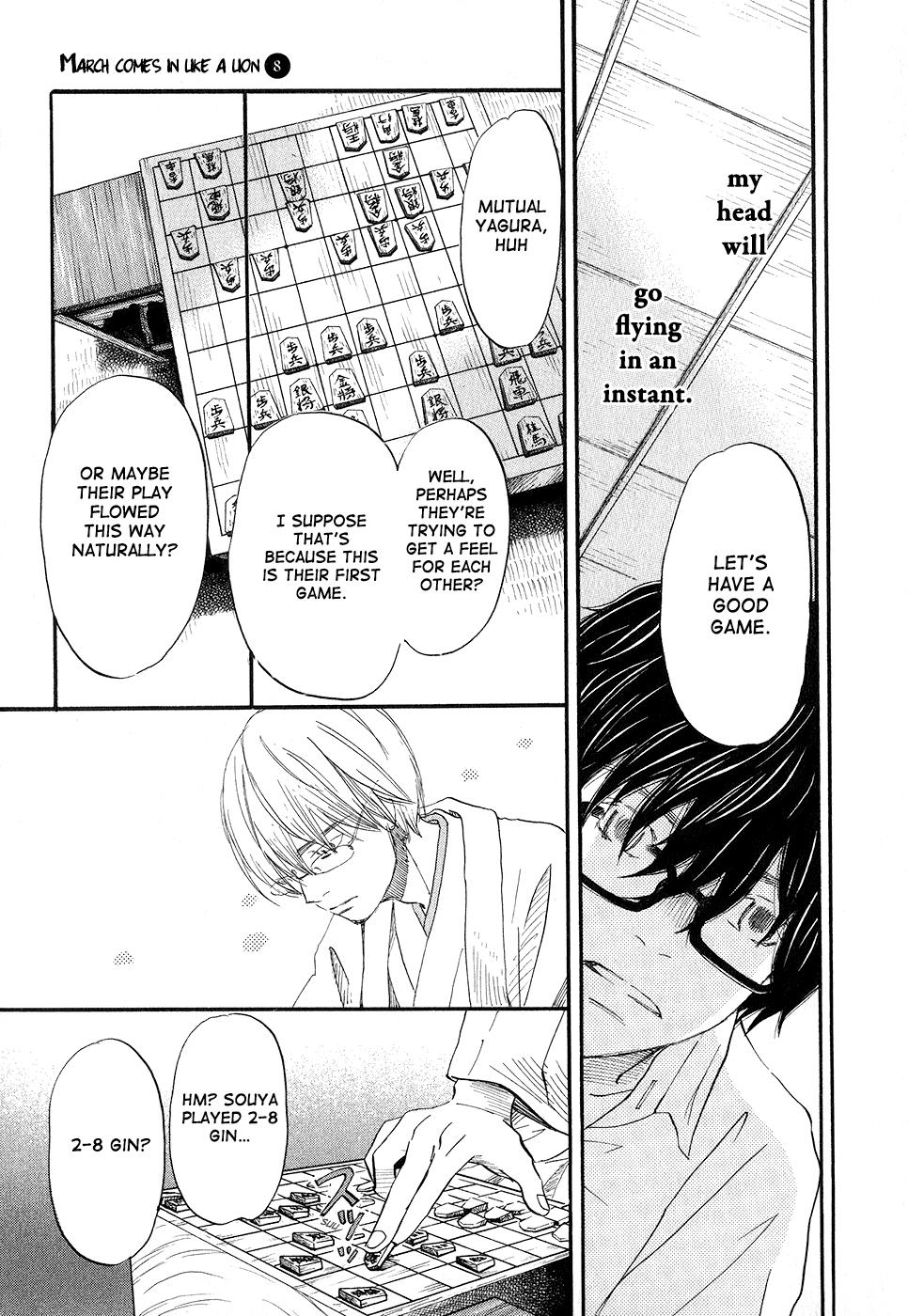 March Comes in Like a Lion Chapter 74 16
