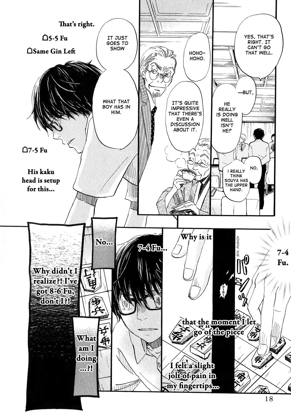 March Comes in Like a Lion Chapter 74 19