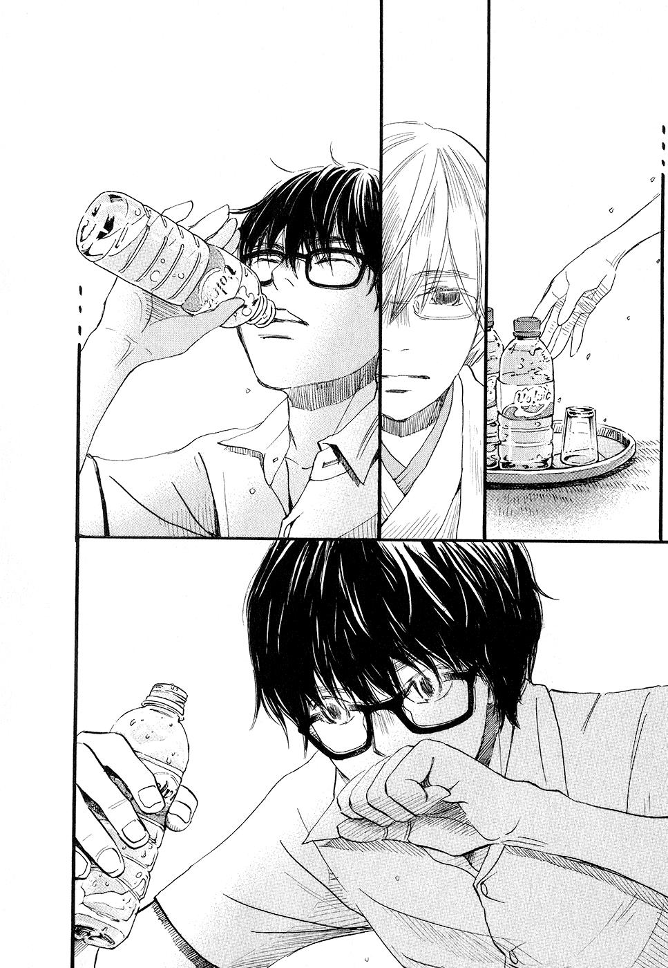 March Comes in Like a Lion Chapter 74 21