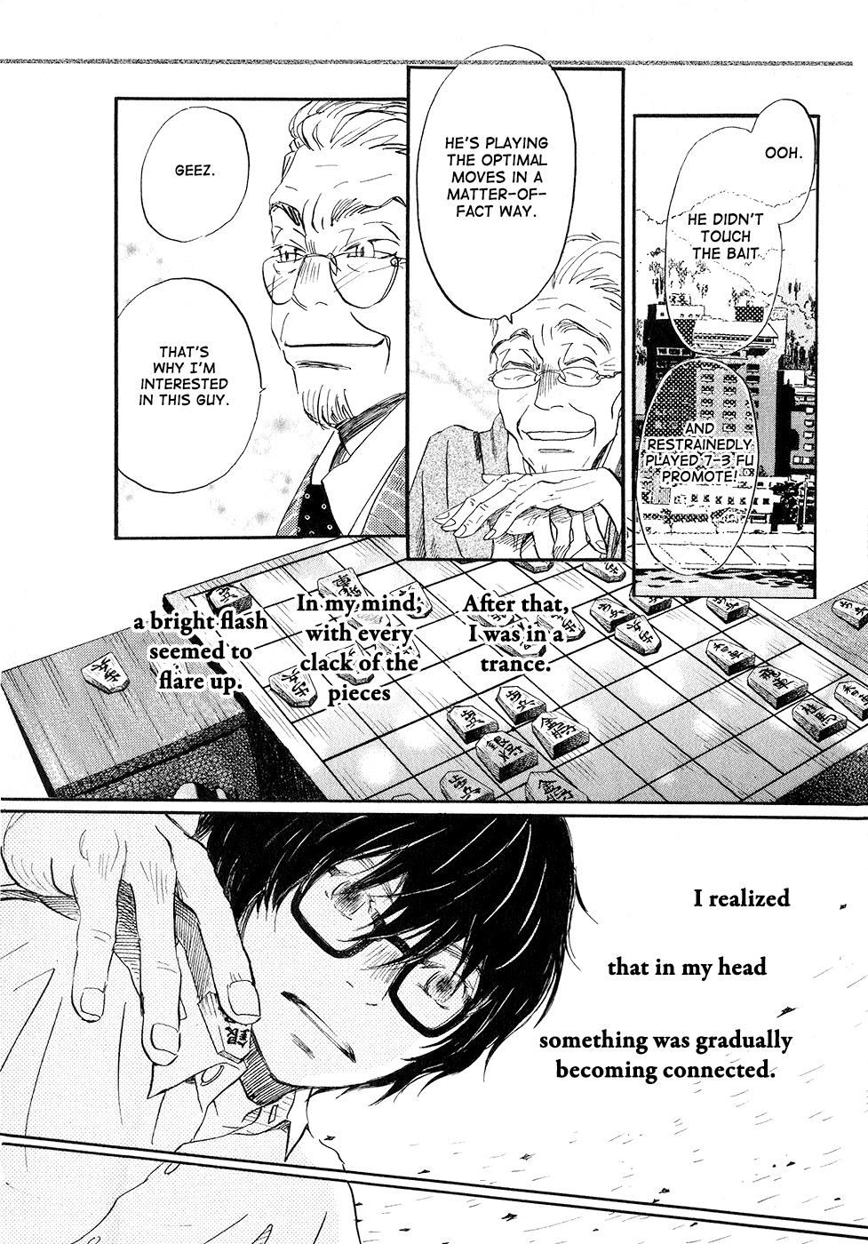 March Comes in Like a Lion Chapter 74 25