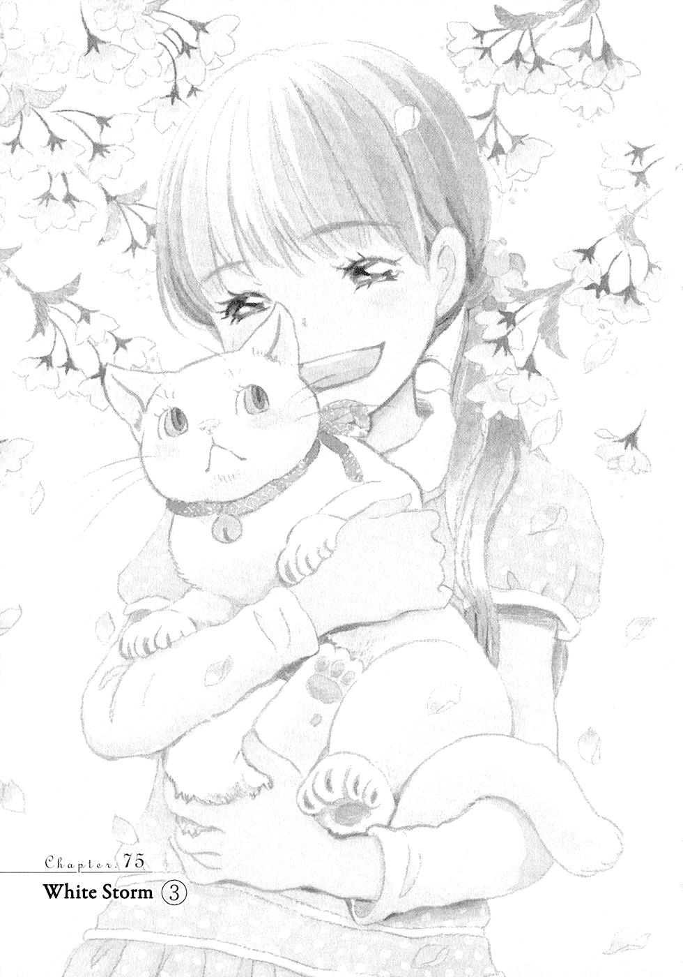 March Comes in Like a Lion Chapter 75 1