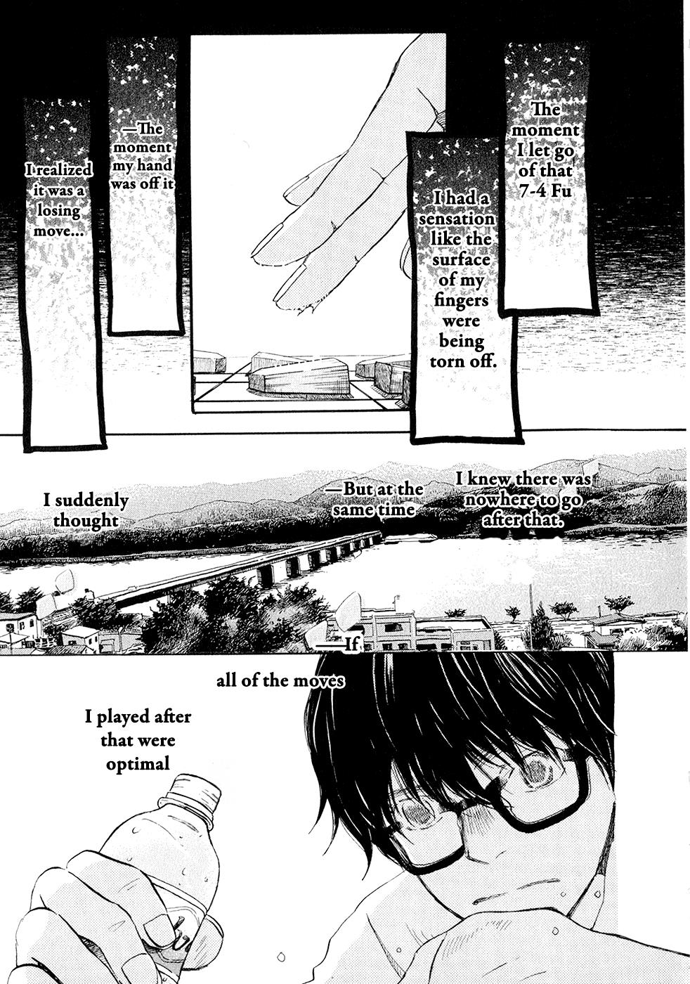 March Comes in Like a Lion Chapter 75 3
