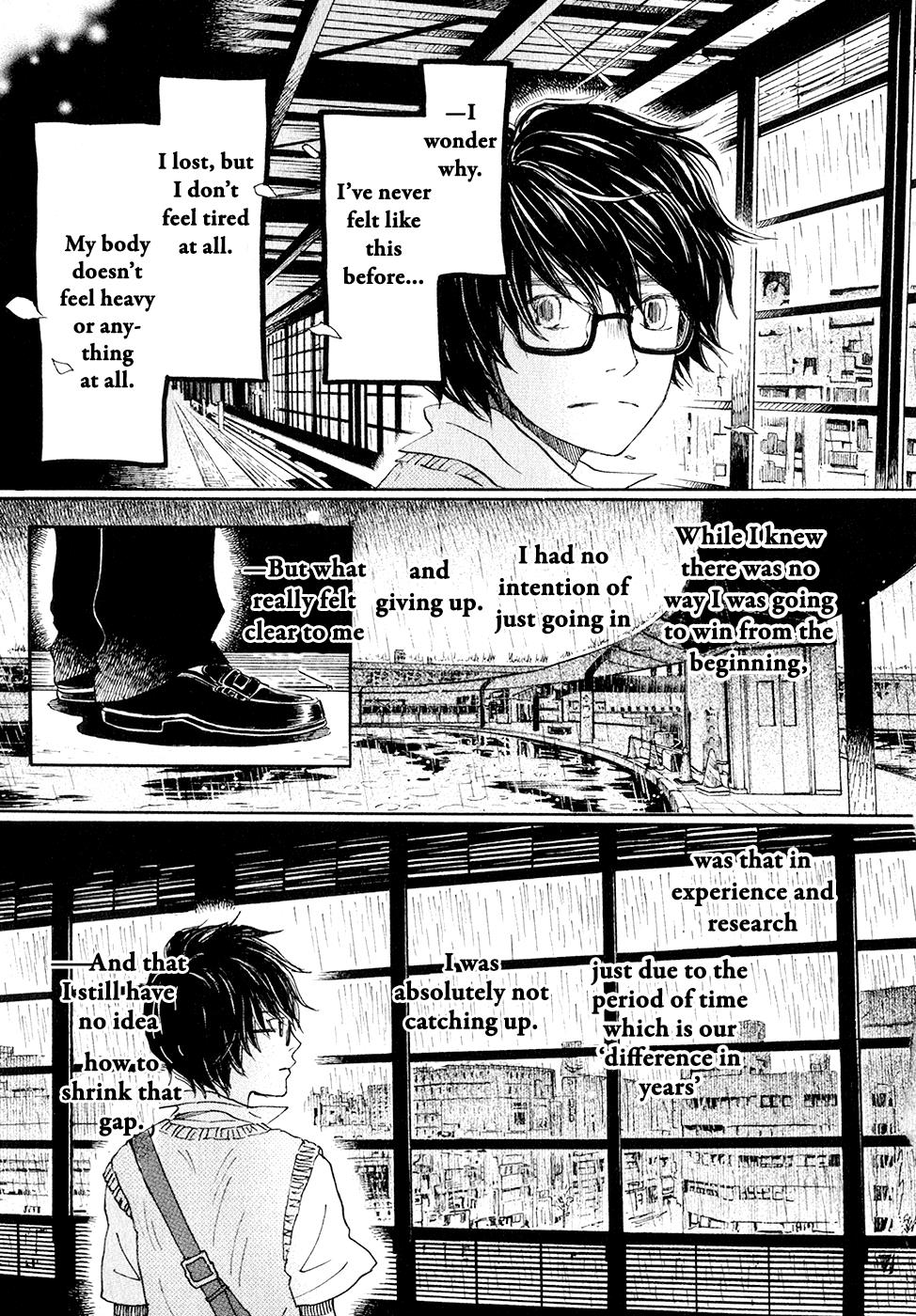 March Comes in Like a Lion Chapter 75 7
