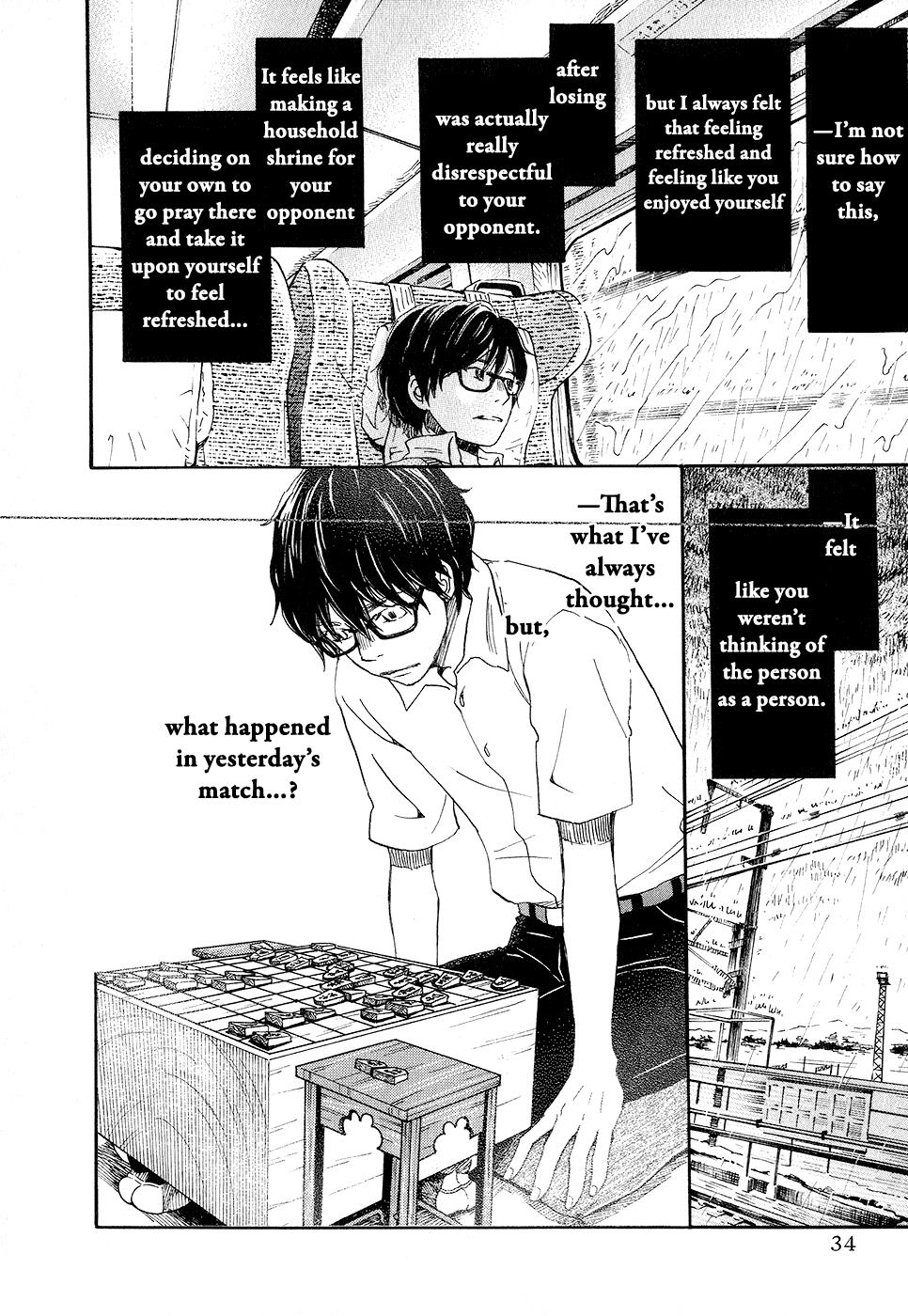 March Comes in Like a Lion Chapter 75 8