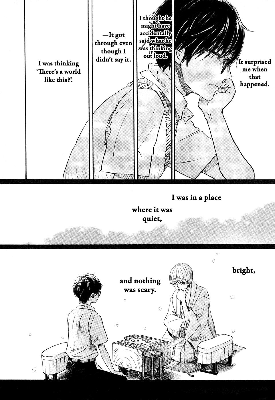 March Comes in Like a Lion Chapter 75 12