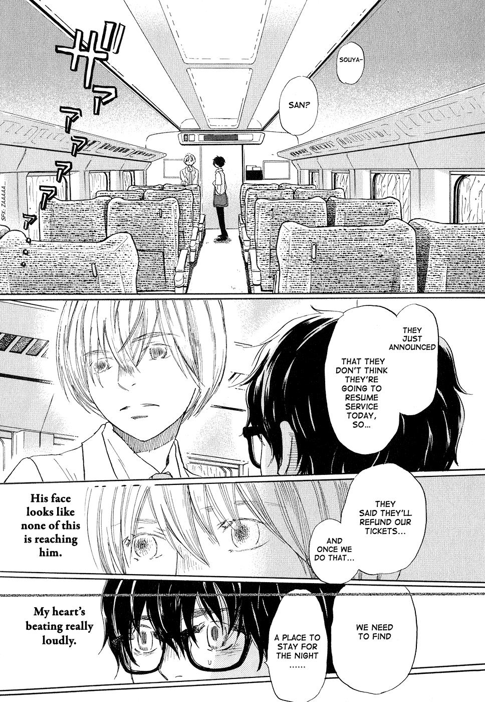 March Comes in Like a Lion Chapter 75 15