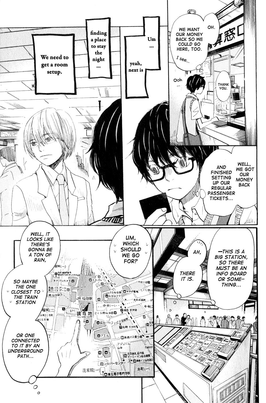 March Comes in Like a Lion Chapter 76 4