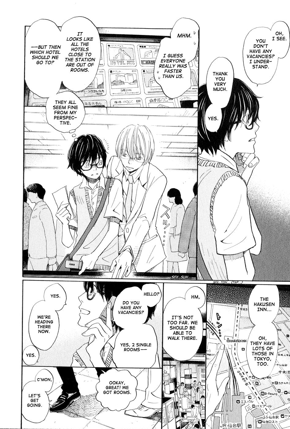 March Comes in Like a Lion Chapter 76 5