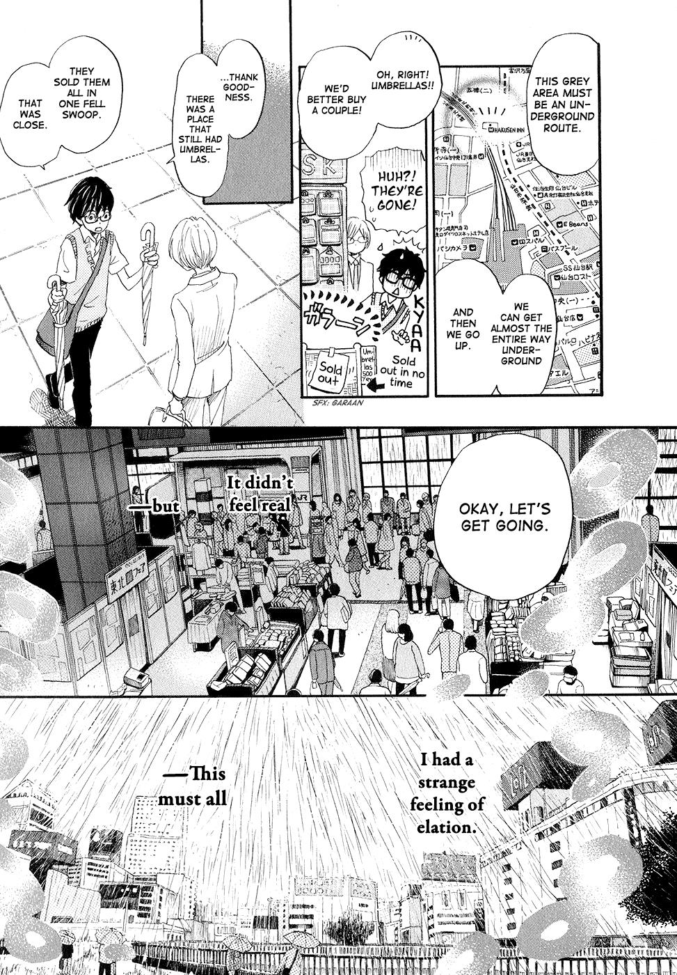 March Comes in Like a Lion Chapter 76 6
