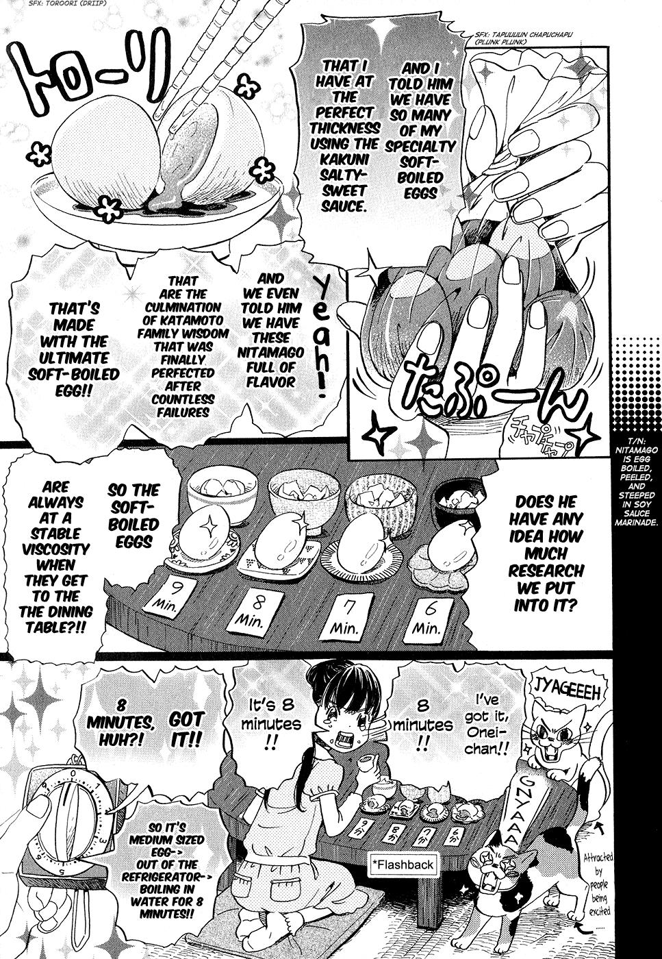March Comes in Like a Lion Chapter 78 3
