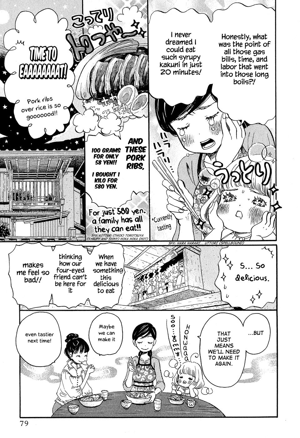 March Comes in Like a Lion Chapter 78 5