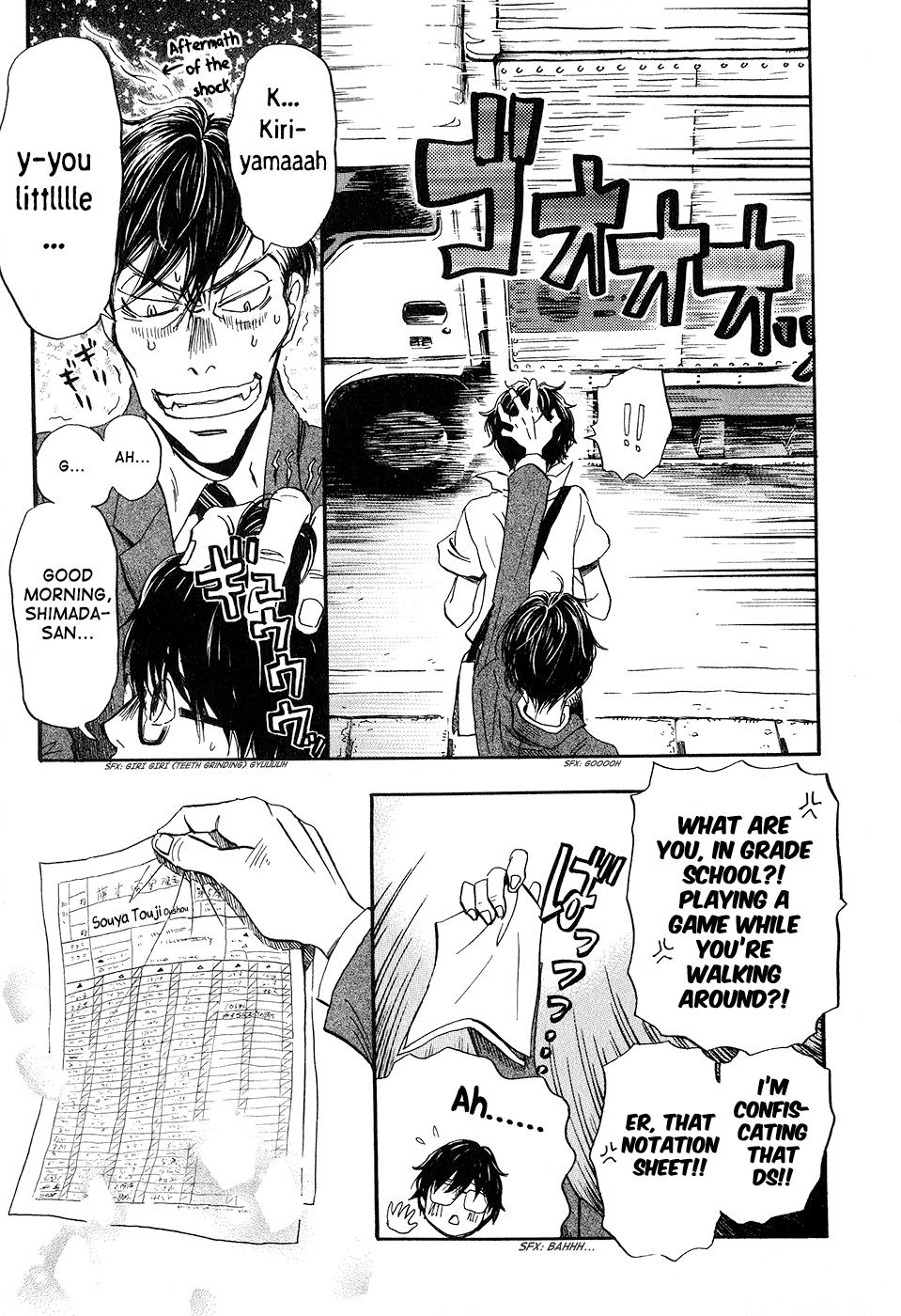 March Comes in Like a Lion Chapter 78 7