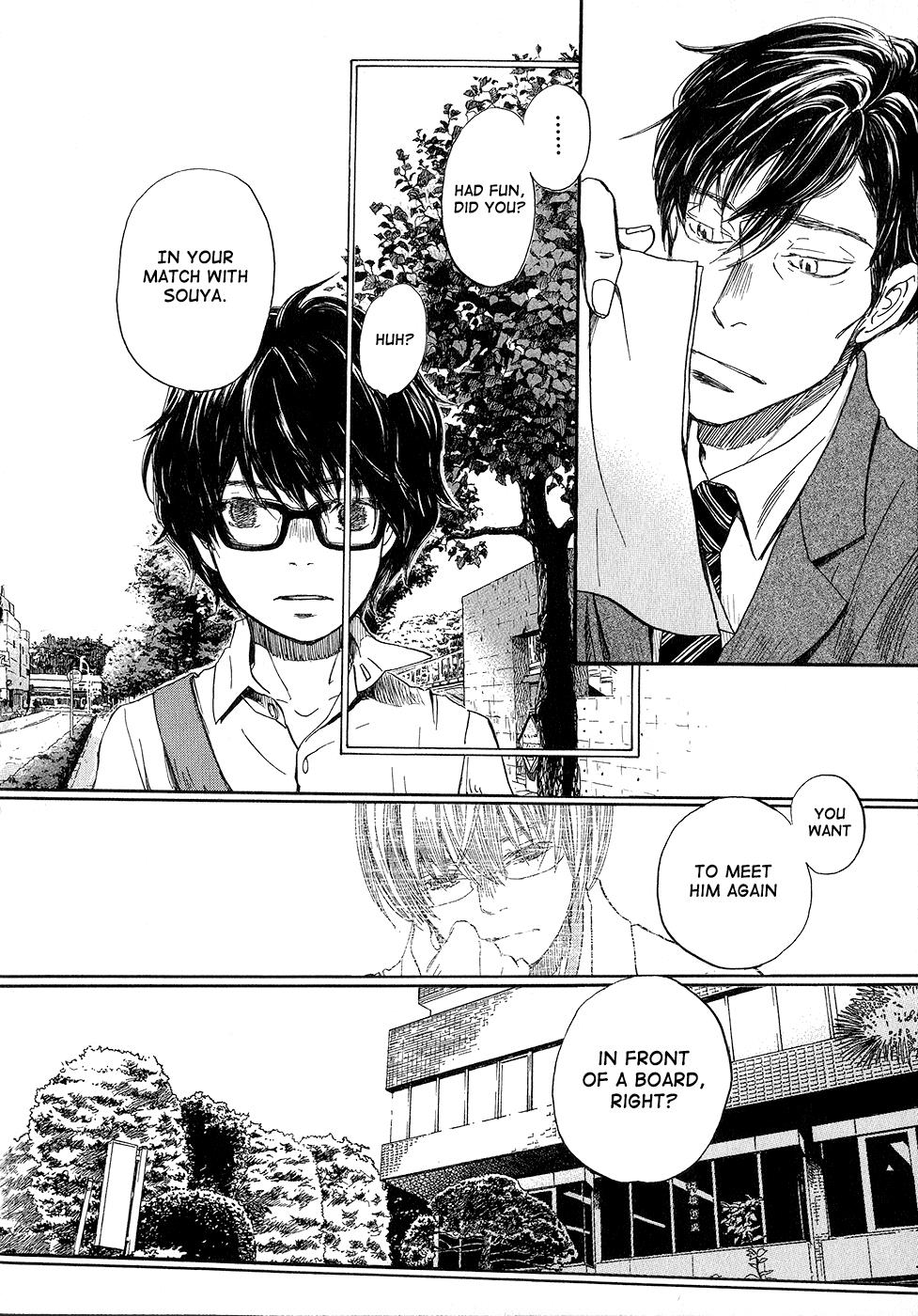 March Comes in Like a Lion Chapter 78 8