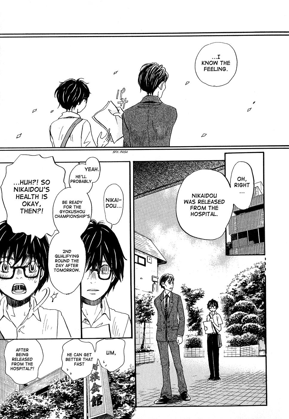 March Comes in Like a Lion Chapter 78 9