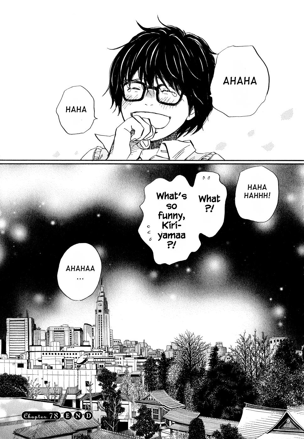 March Comes in Like a Lion Chapter 78 15