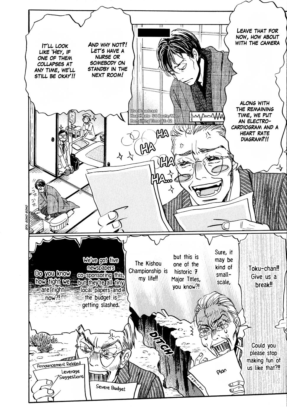 March Comes in Like a Lion Chapter 79 4