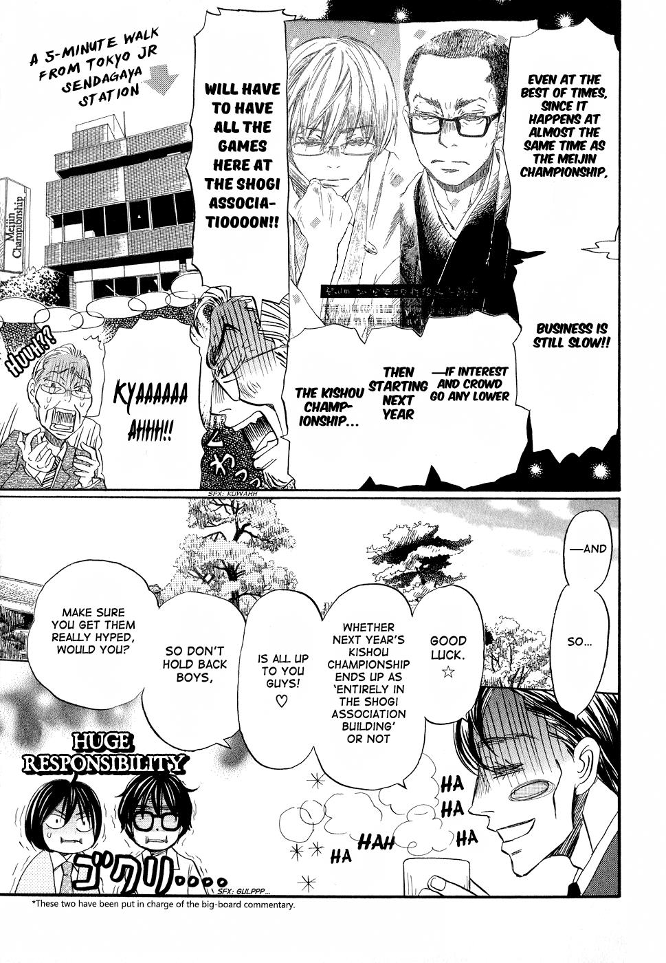 March Comes in Like a Lion Chapter 79 5