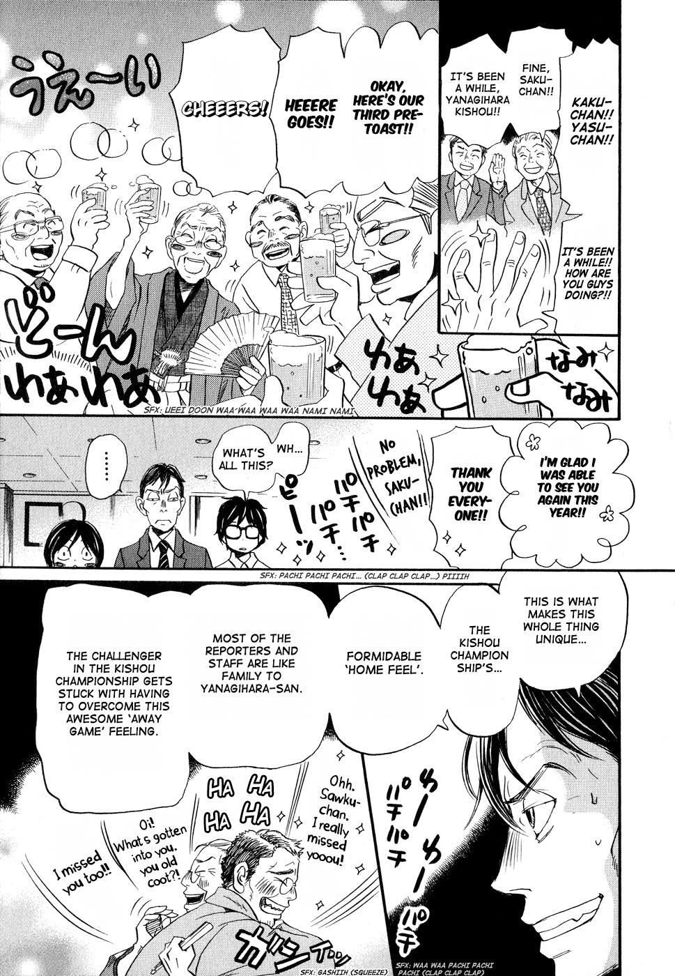 March Comes in Like a Lion Chapter 79 7