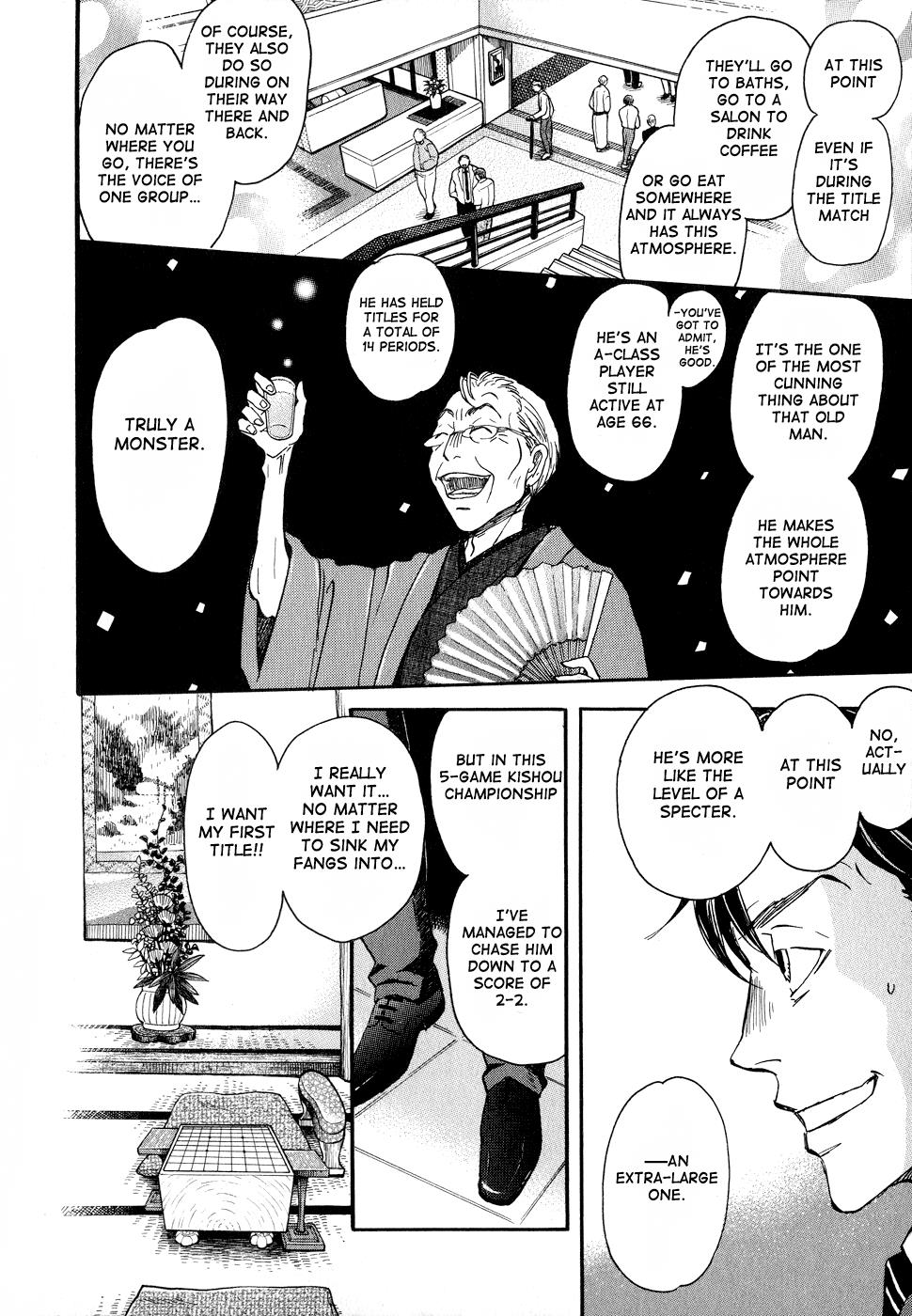 March Comes in Like a Lion Chapter 79 8
