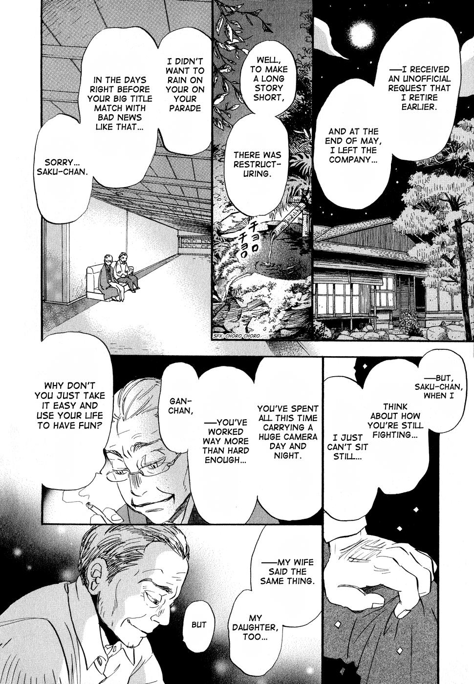 March Comes in Like a Lion Chapter 79 10